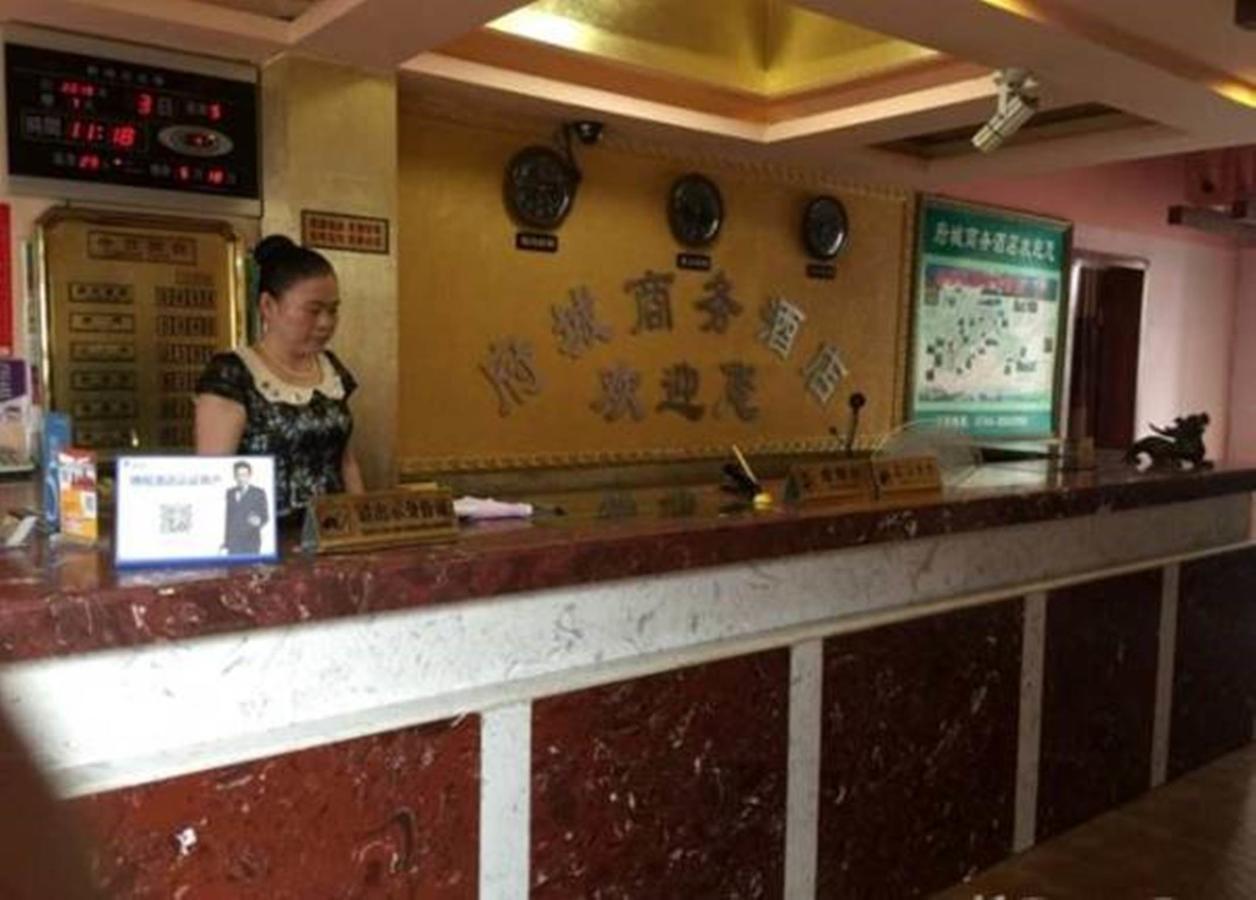 Zhangjiajie Fucheng Business Hotel Bagian luar foto